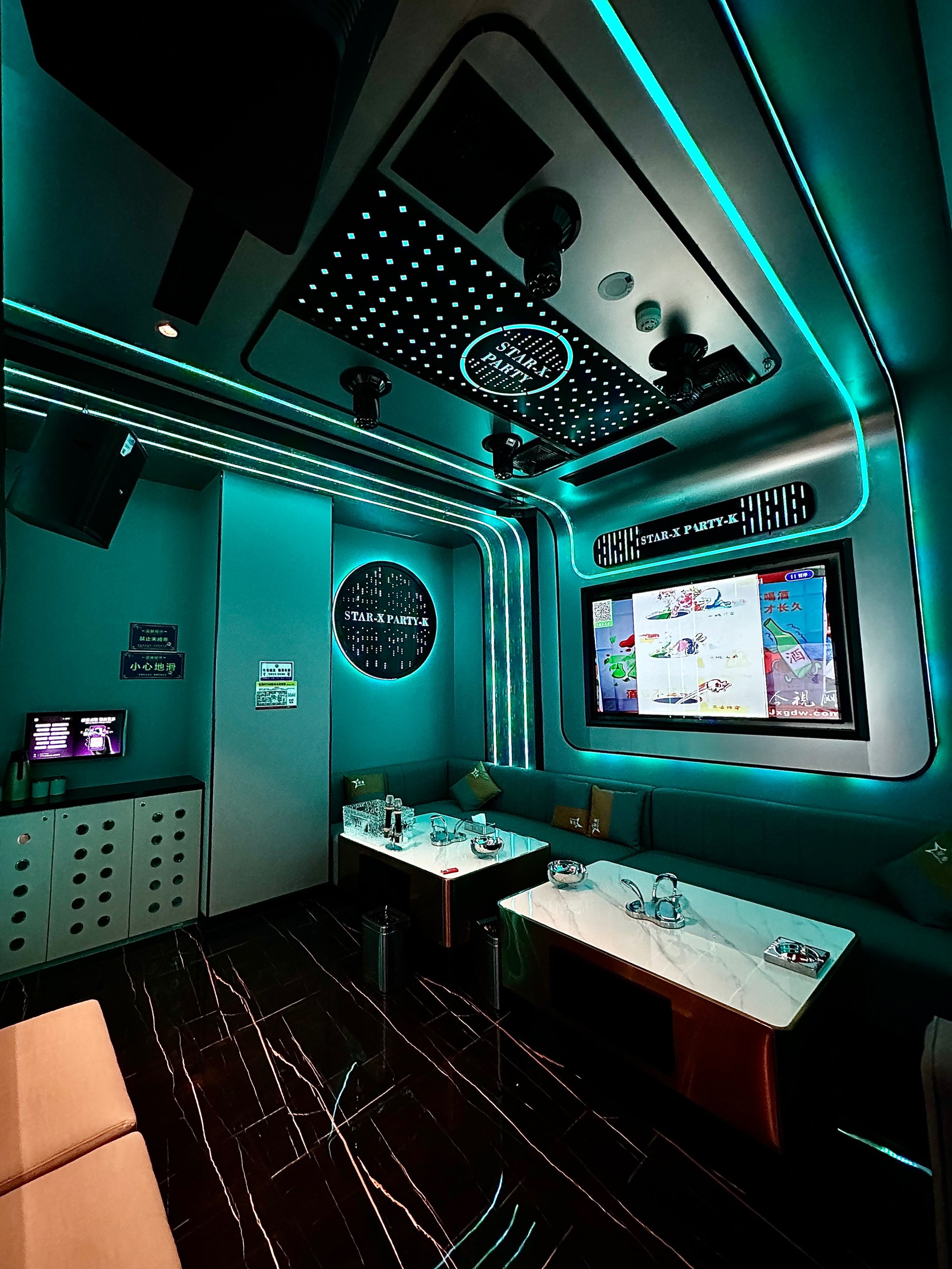 德州商务ktv新模式-庆云县ktv预定